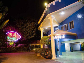 Отель Midi Motel Pingtung Branch  Пиндун